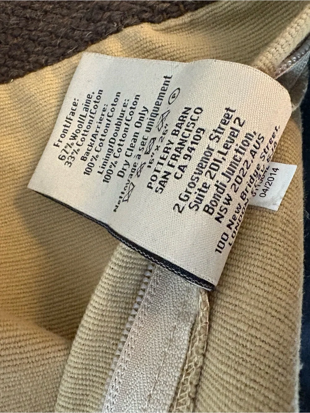 Pottery Barn Wool Blend Striped Accent Pillow Cover Lumbar Zip 16 x 26